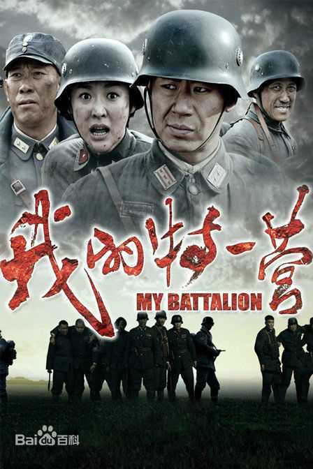 最全柳小海壁纸