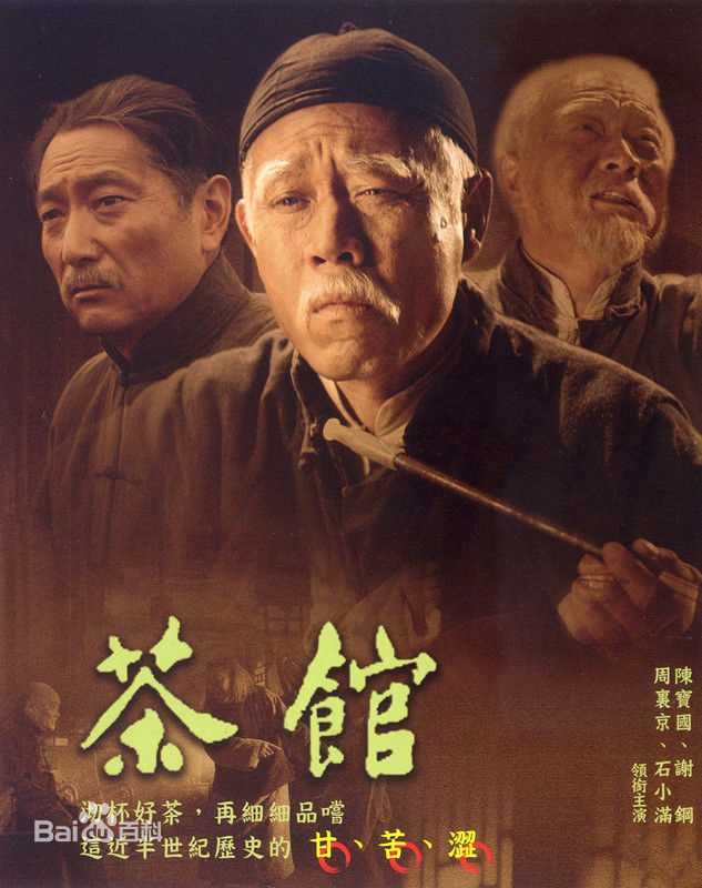 最全柳小海壁纸