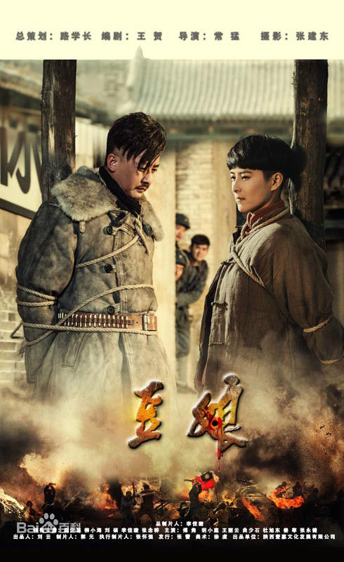 最全柳小海壁纸