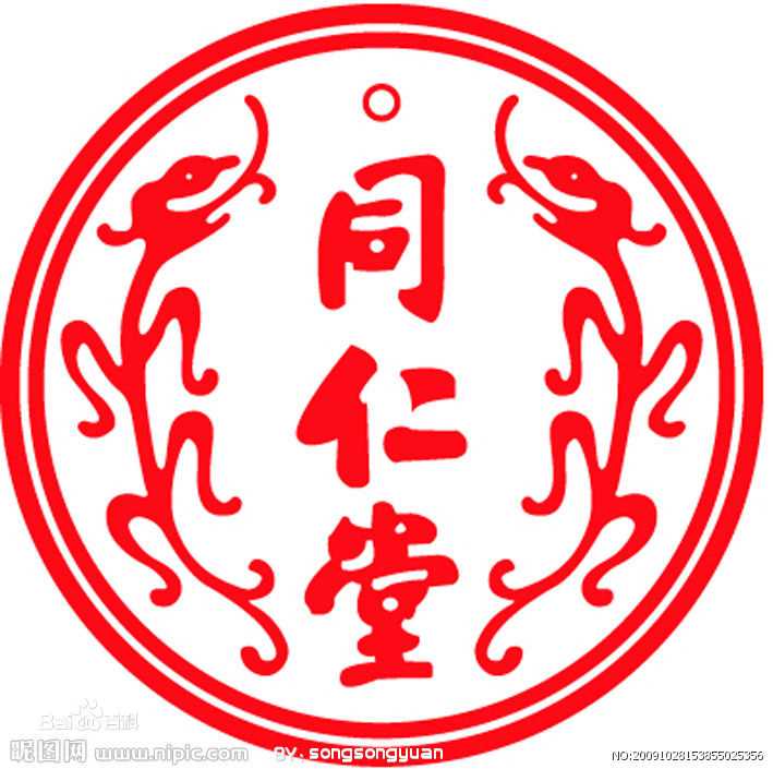 最全柳小海壁纸