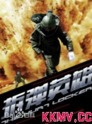 最全柳小海壁纸