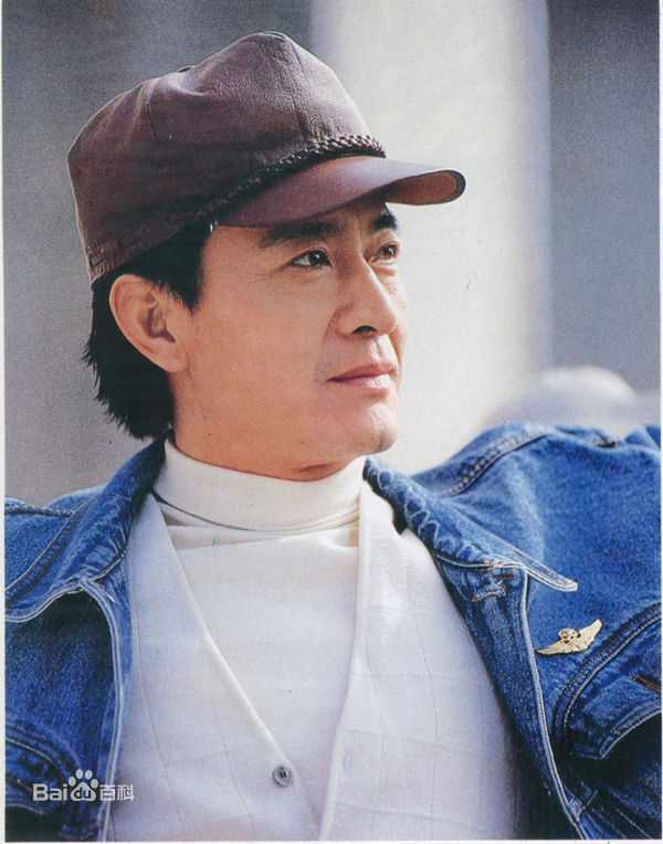 周里京生活照图片图册