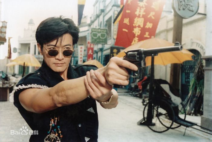 周里京高清剧照