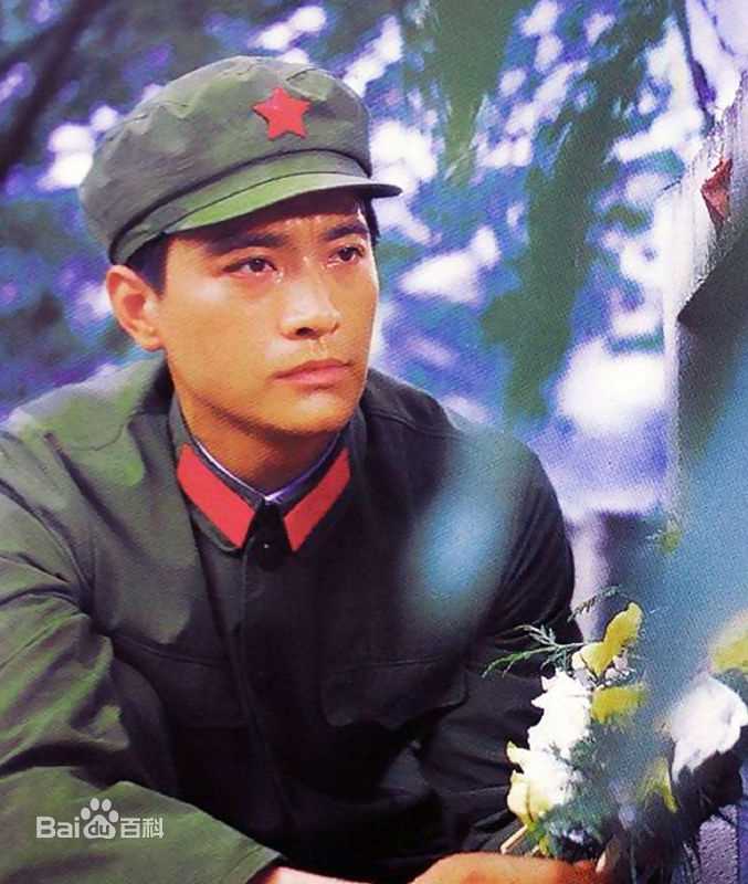 周里京高清剧照