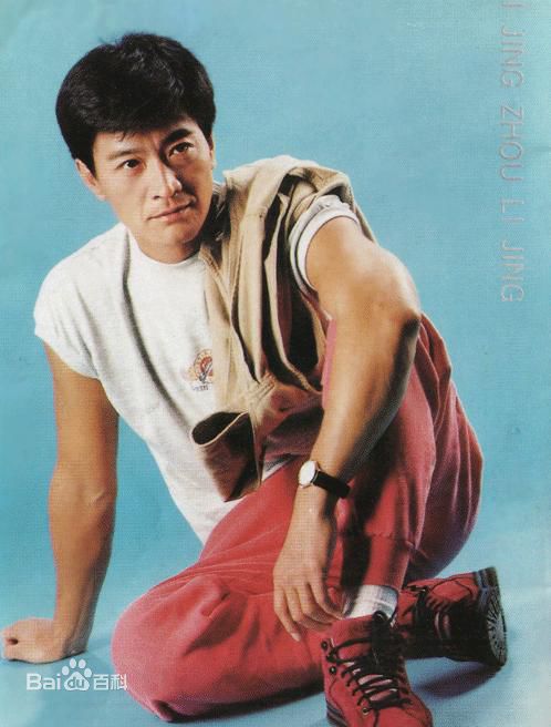 最新周里京精彩图册