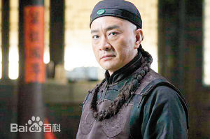 精选周里京图片