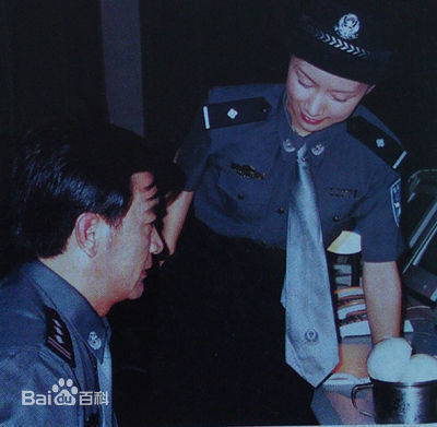 精选周里京图片