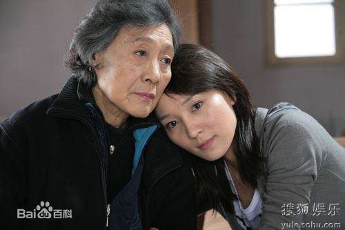 精选周里京图片