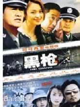 精选周里京图片