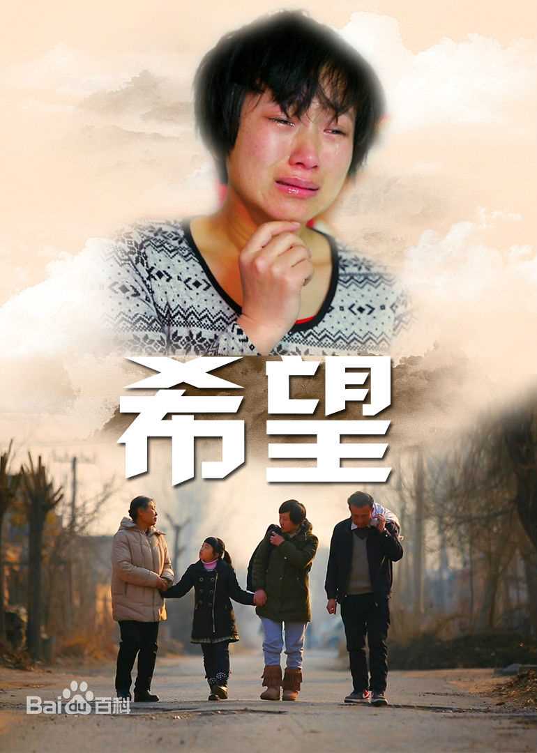 精选周里京图片