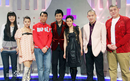 李黎主持演戏和活动素颜照相册