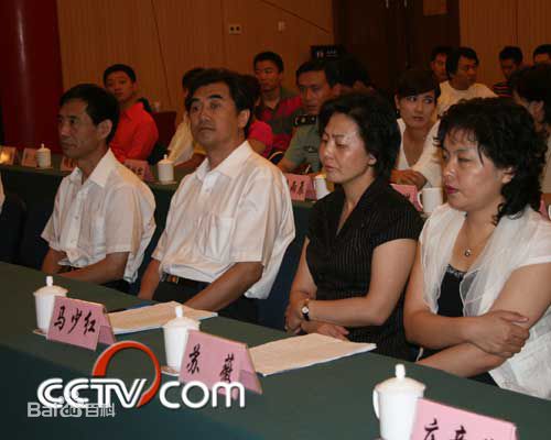 潘雨辰生活照性感图片图集