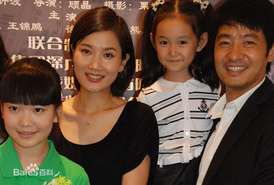 潘雨辰生活照性感图片图集