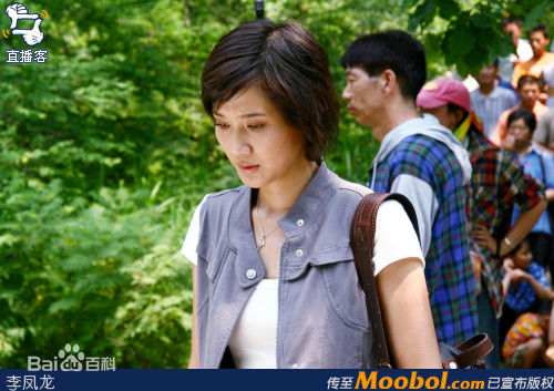 潘雨辰最全剧照形象