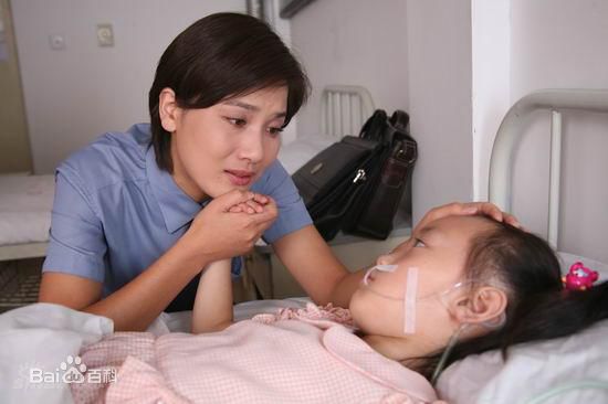 潘雨辰最全剧照形象