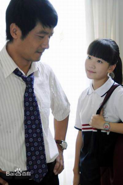 最新潘雨辰精彩图册