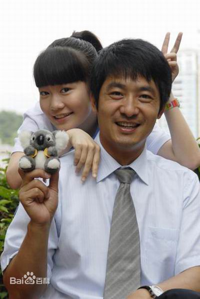 最新潘雨辰精彩图册