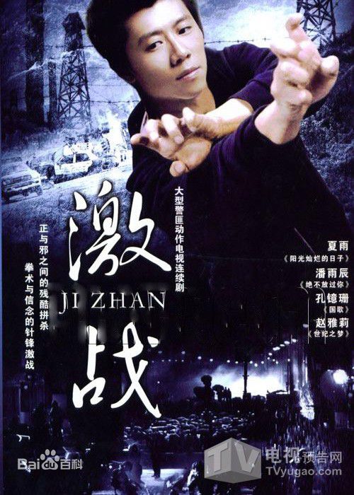 最全潘雨辰壁纸