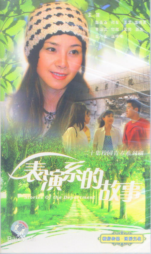 最全潘雨辰壁纸