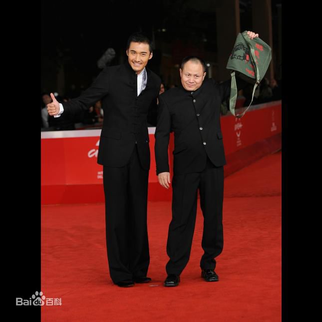 刘冰鉴出席活动壁纸壁纸