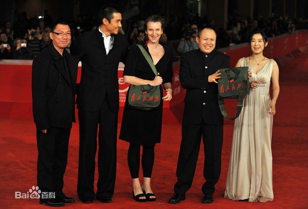 刘冰鉴出席活动壁纸壁纸