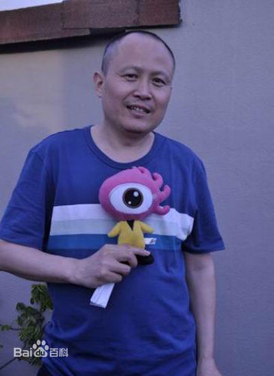 高清刘冰鉴图片