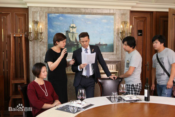 林妍讲戏时图册