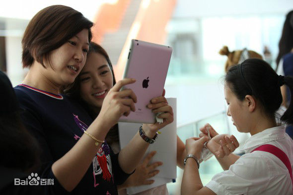 林妍讲戏时图册