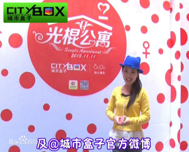 最新任凭性感图片