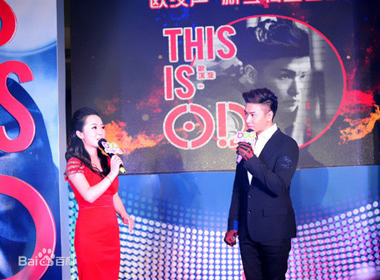 最新任凭性感图片