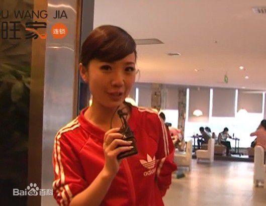 最新任凭性感图片