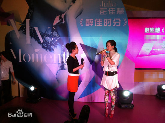 最新任凭性感图片