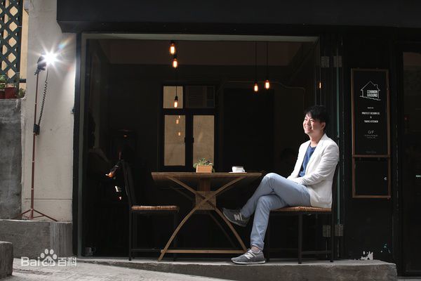 翁子光(Philip Yung Chi-Kwong)工作照素颜照相册