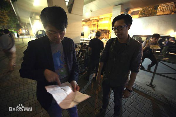 翁子光(Philip Yung Chi-Kwong)工作照素颜照相册