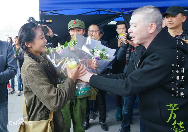 最优质苗苗(Vivi)在《芳华》何小萍中的相册