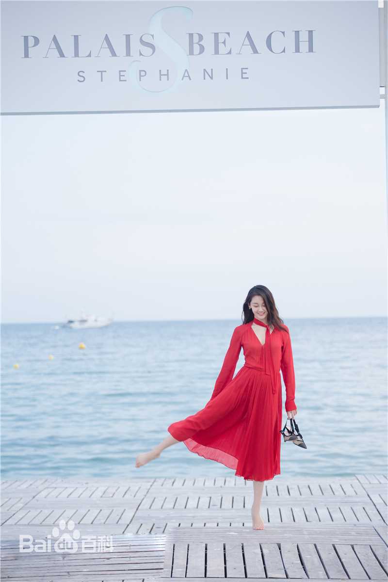 苗苗(Vivi)海边红裙前后照片