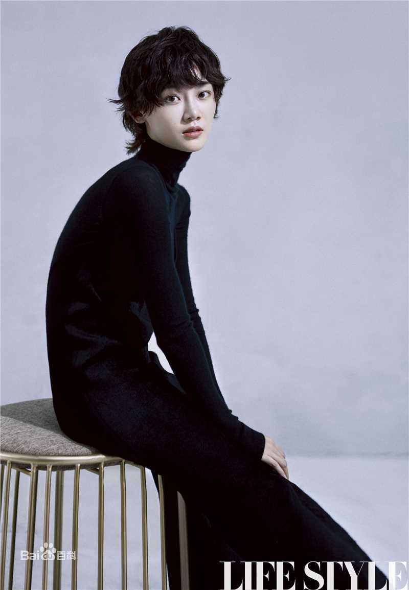 苗苗(Vivi)最新《精品购物指南》封面图集