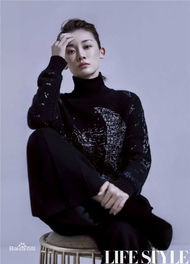 苗苗(Vivi)最新《精品购物指南》封面图集