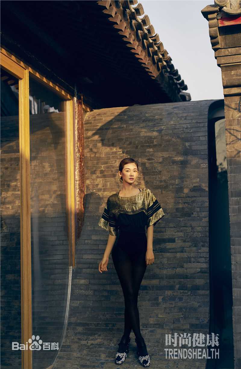 苗苗(Vivi)《时尚健康》2018年3月封面