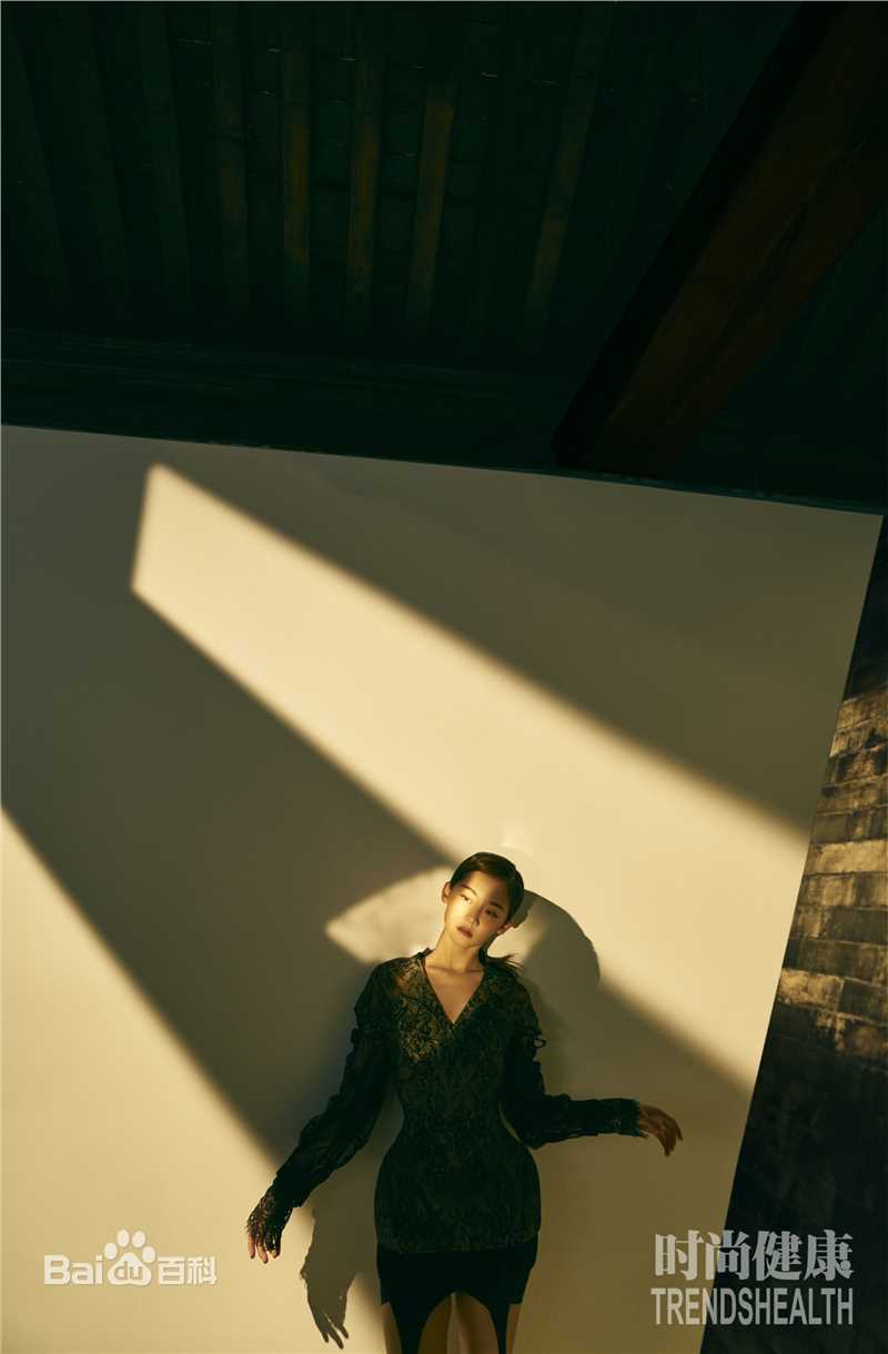 苗苗(Vivi)《时尚健康》2018年3月封面