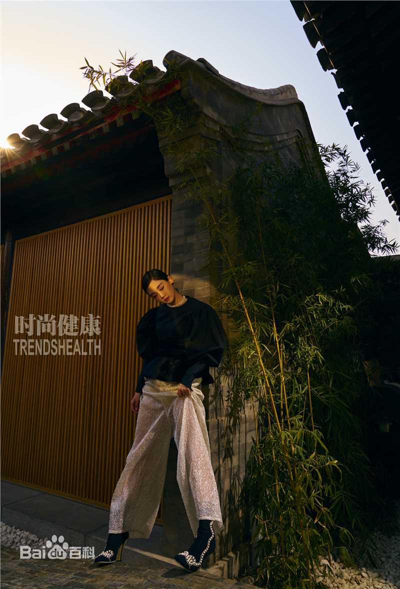 苗苗(Vivi)《时尚健康》2018年3月封面