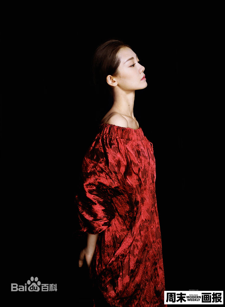 苗苗(Vivi)最全《周末画报》封面相册