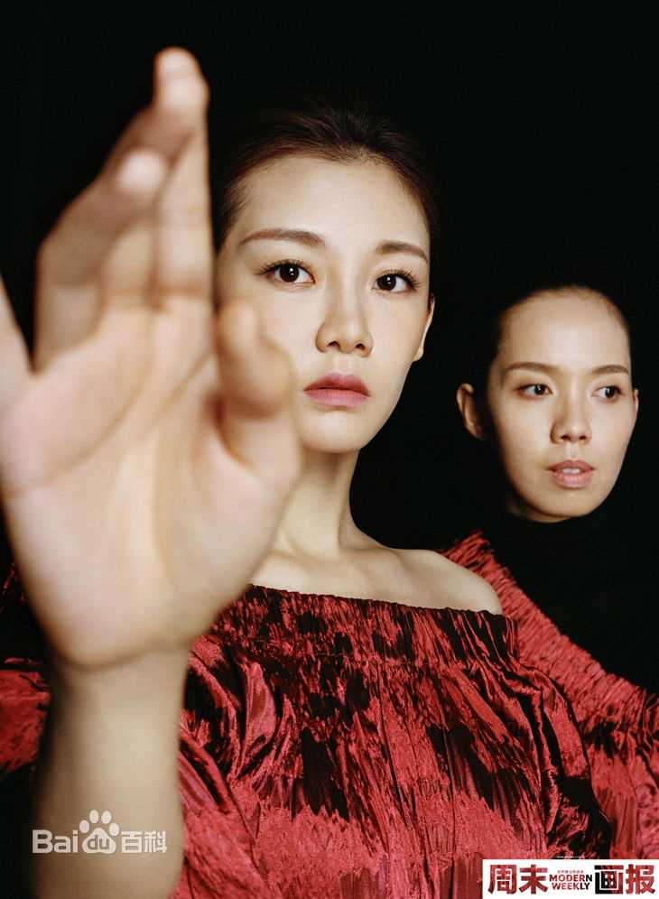 苗苗(Vivi)最全《周末画报》封面相册