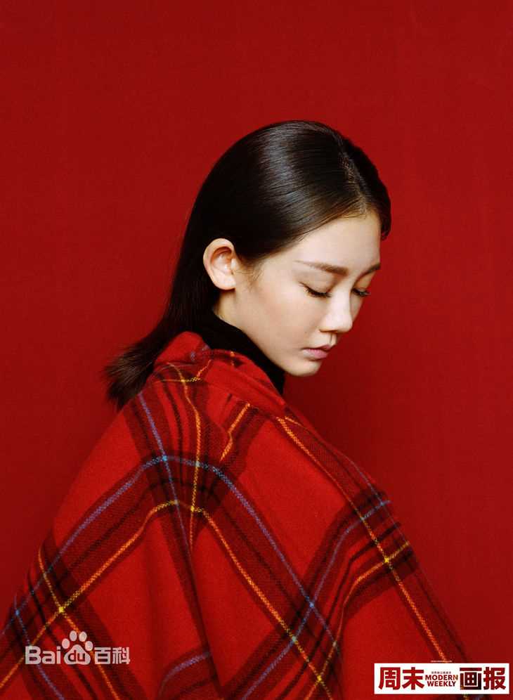 苗苗(Vivi)最全《周末画报》封面相册