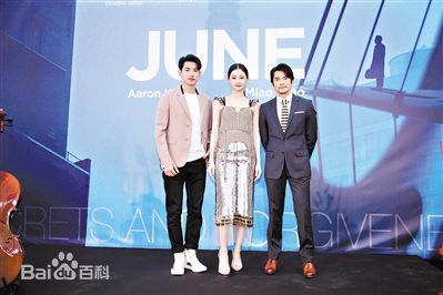 高清苗苗(Vivi)图片