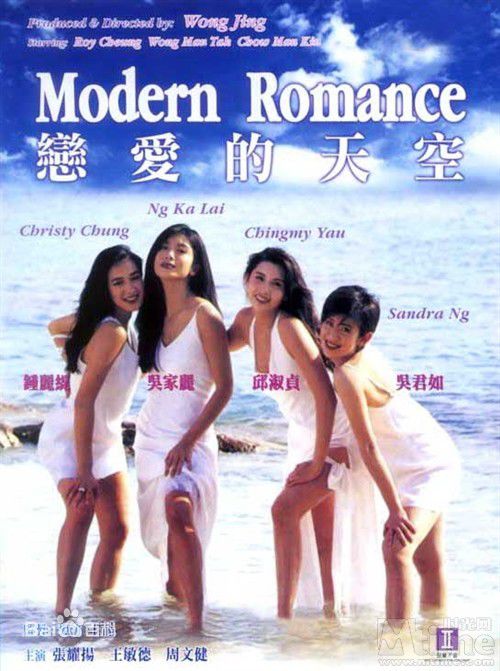 周文健影视作品壁纸壁纸