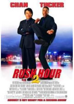 周文健影视作品壁纸壁纸