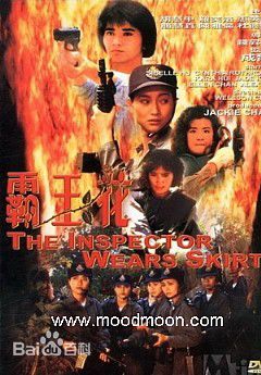 周文健影视作品壁纸壁纸