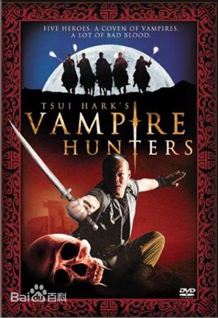 周文健影视作品壁纸壁纸