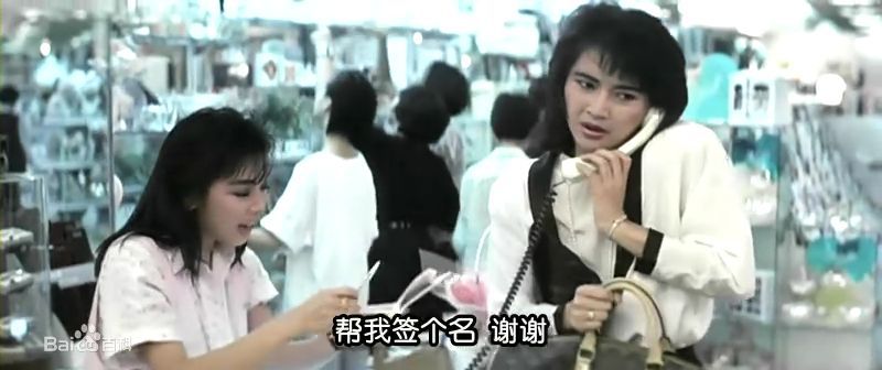 周文健《神探朱古力》最优质剧照